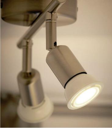 Corepro LEDspot 4.6 - Lámpara LED 50W 827 220V 11328-24013