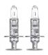 H1 55W 12V P14.5S Night Breaker Silver Double Pack 11996-26760