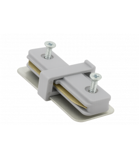 Iluminación de carril CONECTOR I plata