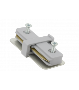 Schienenbeleuchtung CONNECTOR I silber