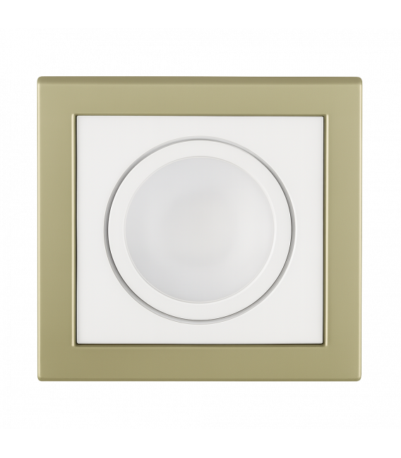 Elegante apparecchio da incasso BORYS D GU10 Beige Bianco – Foto