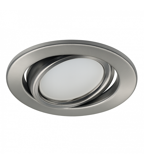 Elegante apparecchio da incasso KAJKA C GU5.3, cromo opaco – Foto