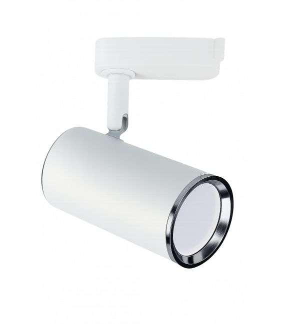 MEGAN TRA GU10 White - Premium Track Light Luminaire – Photo