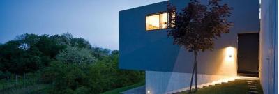 Lampada con sensore | Illuminazione intelligente e risparmio energetico